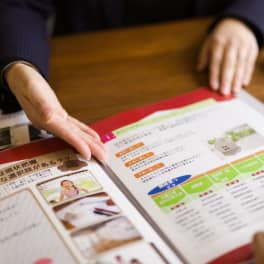 無理な勧誘は一切なし。 お断り代行も!