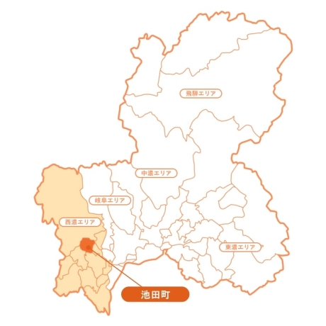 岐阜県の地図。飛騨エリア、中濃エリア、岐阜エリア、西濃エリア、東濃エリアが示されており、西濃エリア内の池田町が強調表示されている。