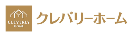 クレバリーホーム