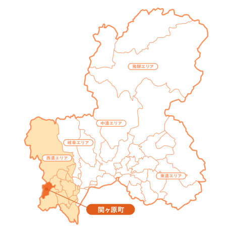 岐阜県の地図。飛騨エリア、中濃エリア、岐阜エリア、西濃エリア、東濃エリアが示されており、西濃エリア内の関ケ原町が強調表示されている。